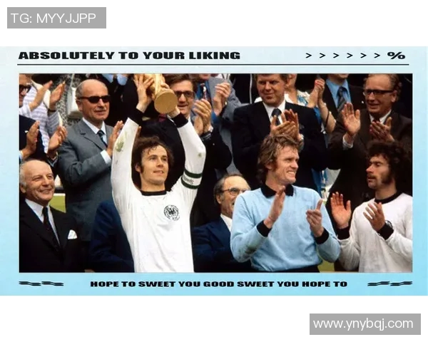 五号足球明星代表的传奇之路与辉煌成就探秘 五号足球明星代表的传奇之路与辉煌成就探秘