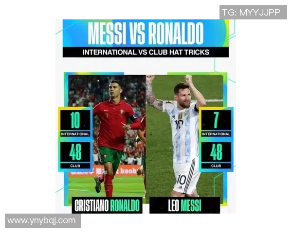 鲁姓足球明星的传奇人生与辉煌成就探秘