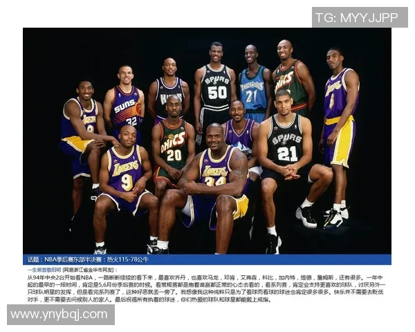 都安篮球明星的崛起之路与未来发展展望