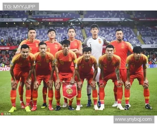 中国足球协会杯赛规定详解与参赛球队须知指南